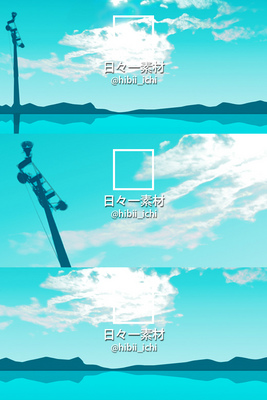 フリー素材 Twitter ツイッター ヘッダー画像 アイコン 空 サンプル画像