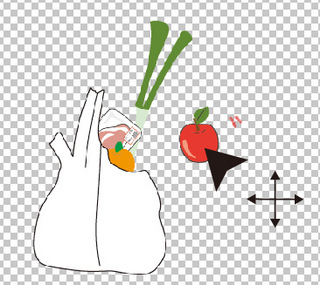 無料オンラインツール Pixlr Editor 使い方