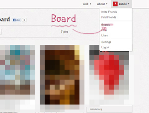 写真 Pinterest SNS 使い方 解説