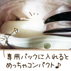 ユニクロ ウルトラライトダウン コンパクト