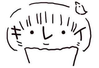 顔文字というか文字顔?