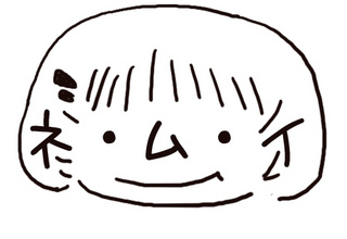 顔文字というか文字顔?