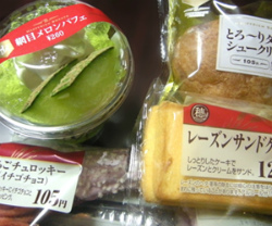 大宮ルミネ 打ち合わせ タイ料理