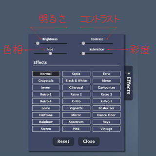GIFPAL 使い方 ダウンロード