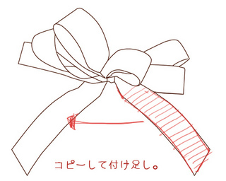 イラスト リボン素材の作り方 チュートリアル イラストレーター フォトショップ